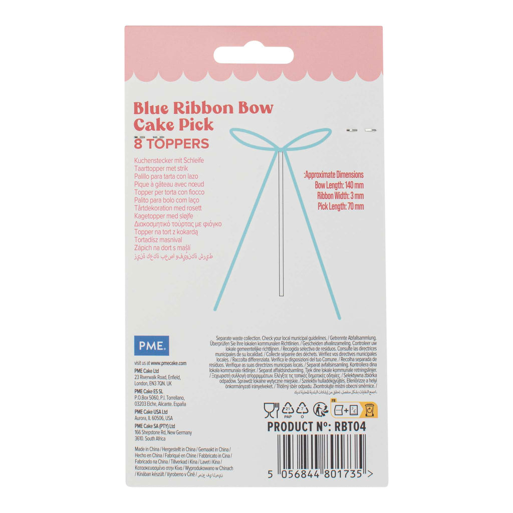 Blue Ribbon Bow Toppers Pk/8