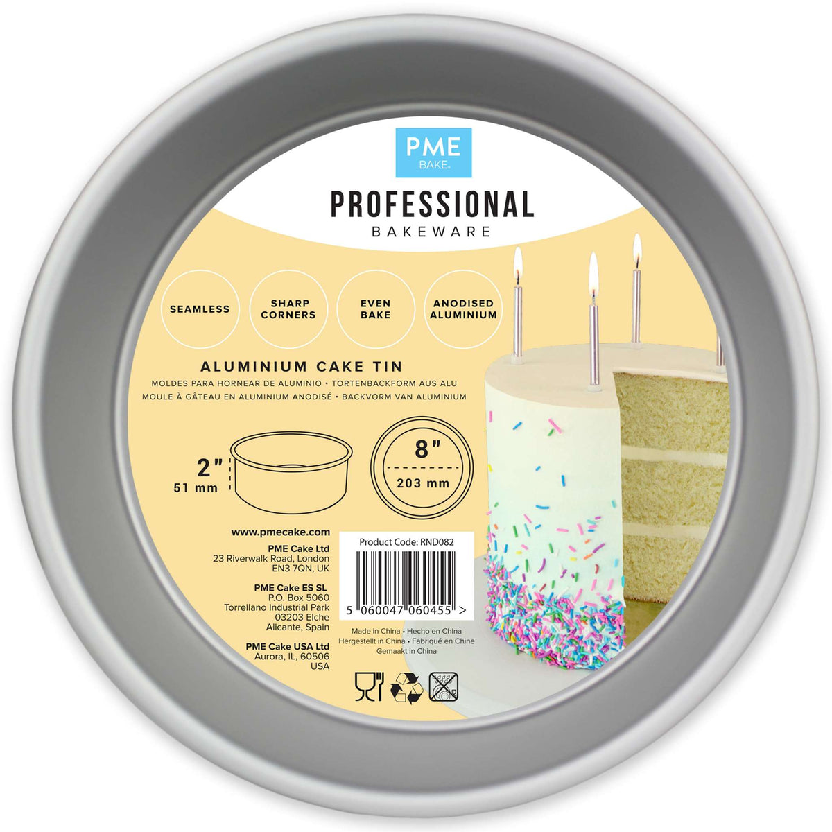 Round Aluminium Cake Tin (8 x 2" / 203 x 51mm)