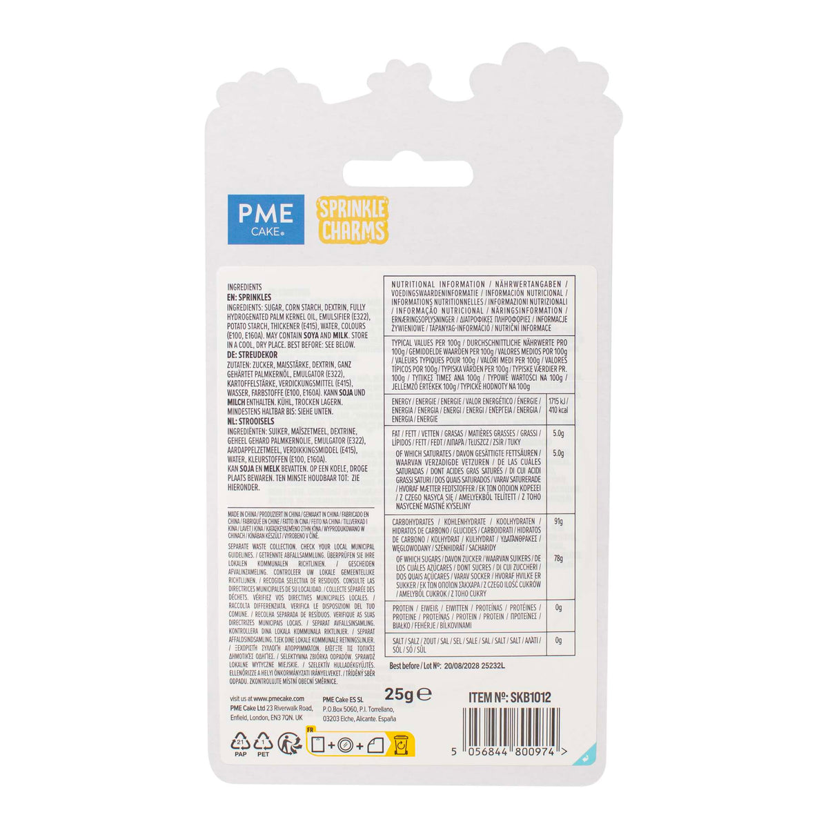 White Daisies Sprinkle Charms (0.9oz / 25g)