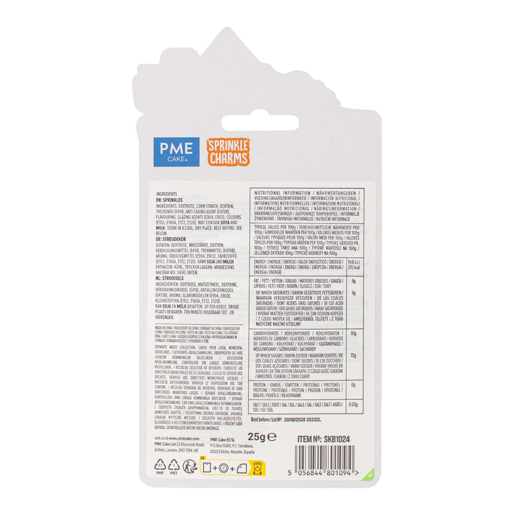 Construction Site Sprinkle Charms (0.9oz / 25g)