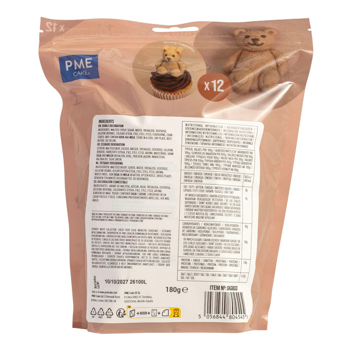 Teddy Bear Marshmallow Treats Pk/12 (180g / 6.34oz)
