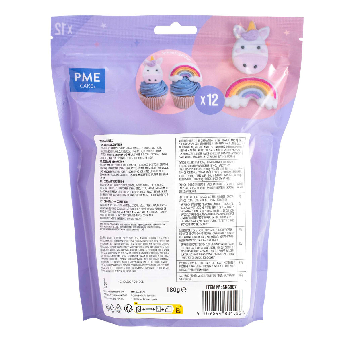 Magic Unicorn Marshmallow Treats Pk/12 (180g / 6.34oz)