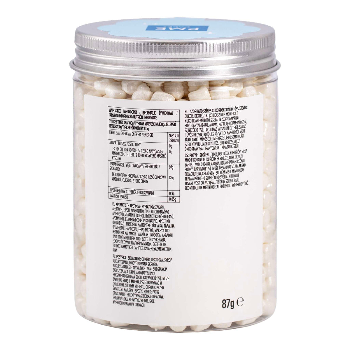 Pearl White Crunch Mallows (87g / 3.06oz)