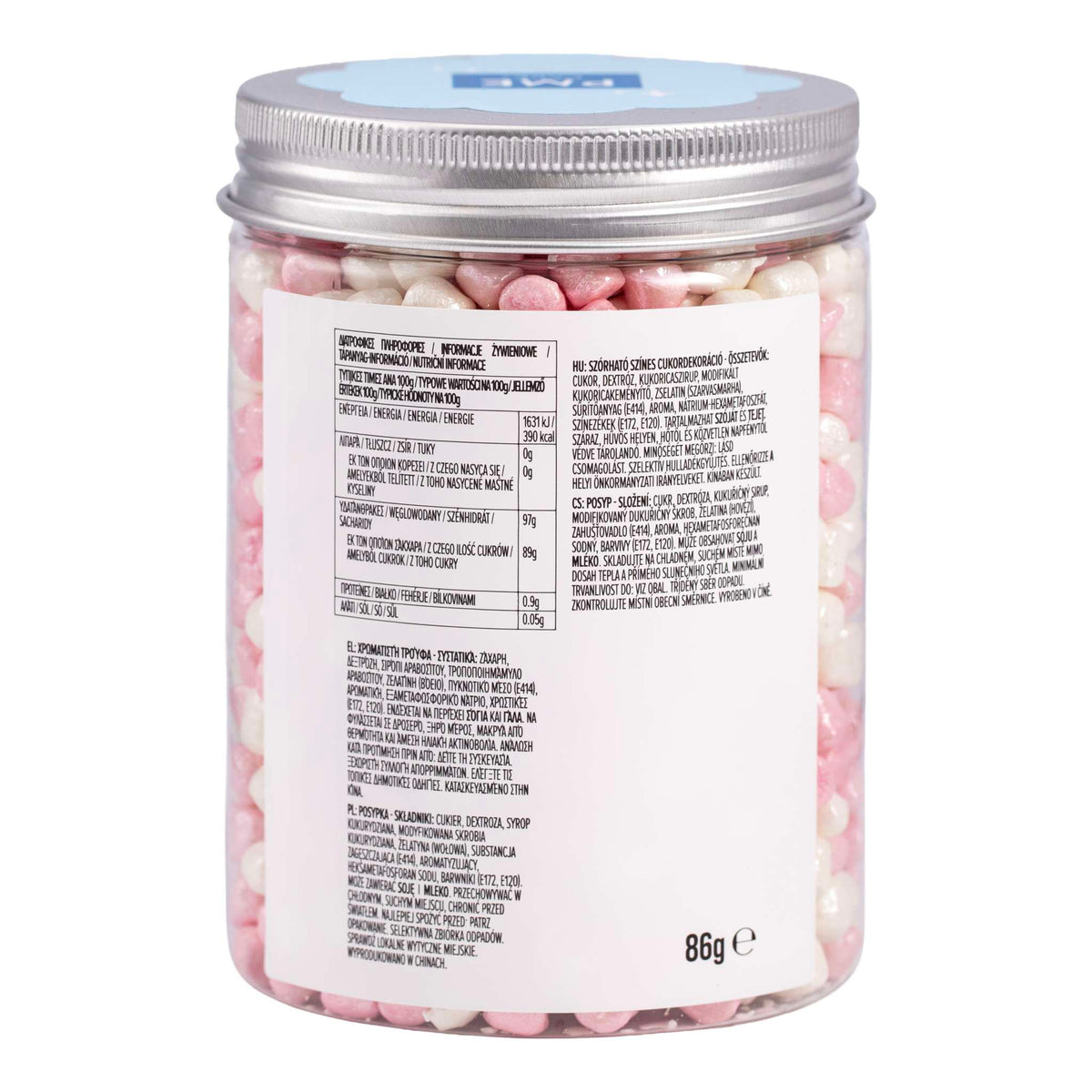 Pink & White Crunch Mallows (86g / 3.03oz)