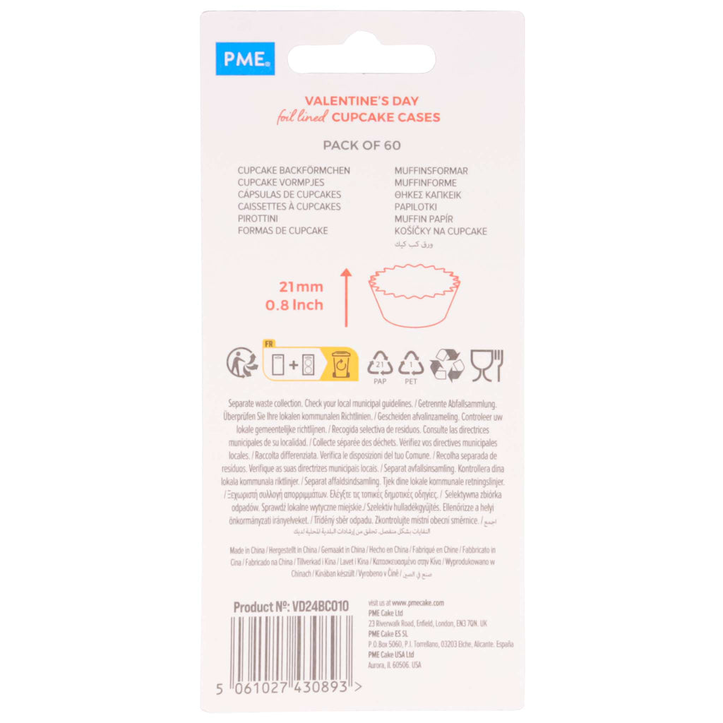Love Patterns Mini Foil Lined Cupcake Cases Pk/60